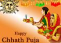 Happy Chhath Puja Photos