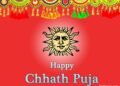Happy Chhath Puja Image
